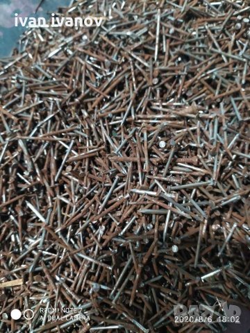 Пирони за кошери