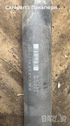 Заден кардан БМВ х5 е70, снимка 3 - Части - 56318044
