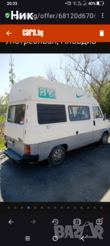 Кемпер Talbot, снимка 5 - Каравани и кемпери - 51320703