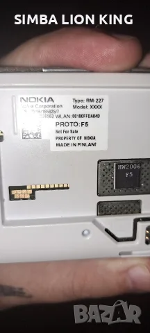 NOKIA E61i - PROTOTYPE, снимка 6 - Nokia - 55970876