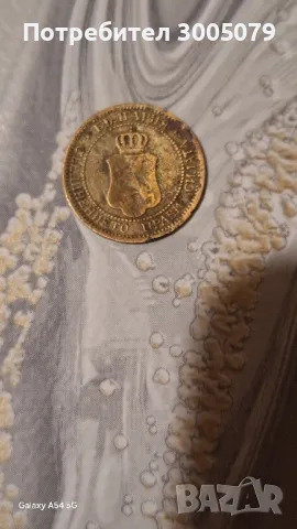  Монета 2 стотинки 1912 г, снимка 2 - Нумизматика и бонистика - 48326398