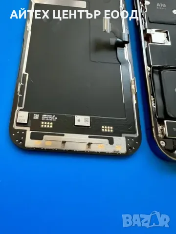 iPhone 14 Pro, НА ЧАСТИ - дисплей, корпус, батерия, камера и др., снимка 4 - Резервни части за телефони - 56005590