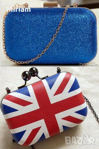 Супер клъчове-чанти различни цветове и дизайни 33 лв.