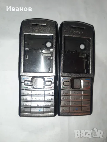 Панели за Nokia N95 8GB E50 7370 7373 3510 6510, снимка 4 - Резервни части за телефони - 55891548