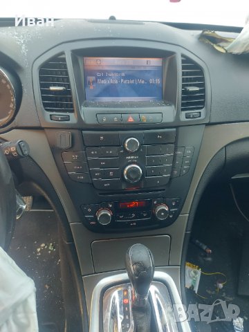 Opel Insignia 2.0 T на части, снимка 9 - Автомобили и джипове - 39641531