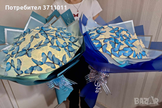 ЗАПОВЯДАЙТЕ!!! Светещи, ръчно изработени букети oт "DESS", снимка 9 - Подаръци за рожден ден - 41833937