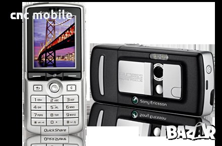 Слушалки Sony Ericsson HPM-62 - Sony Ericsson K800 - Sony Ericsson K850 - Sony Ericsson K770 , снимка 3 - Слушалки, hands-free - 35077980