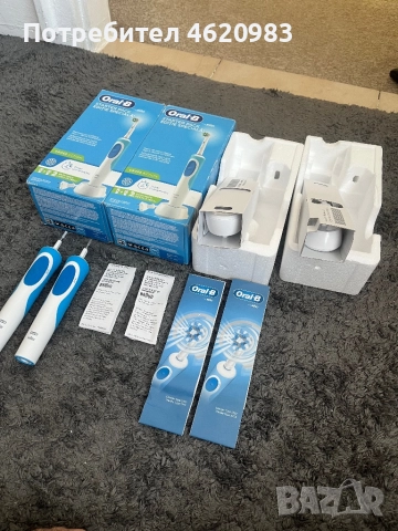 Електрическа четка за зъби Oral B , снимка 7 - Тримери - 52030300
