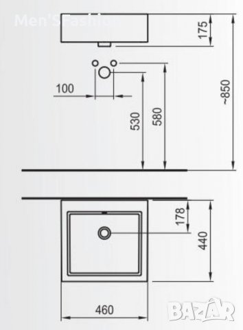 Умивалник Geometry 46×44, снимка 3 - Мивки - 37317451