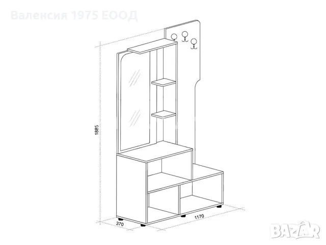 Портманто Амелия, снимка 2 - Портманта - 46371330
