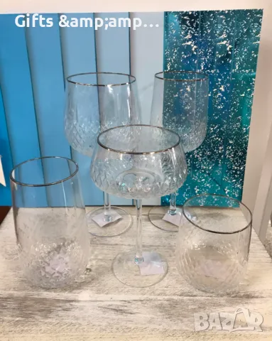 Нова серия стъклени чаши със сребърен кант