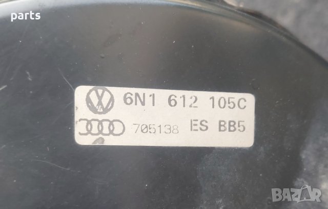 Серво Сеат Ароса - VW Лупо - Поло - 6N1612105C N, снимка 3 - Части - 42170479