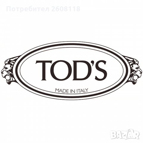 Tod's боти – мек велур, №40, снимка 6 - Дамски боти - 30306334