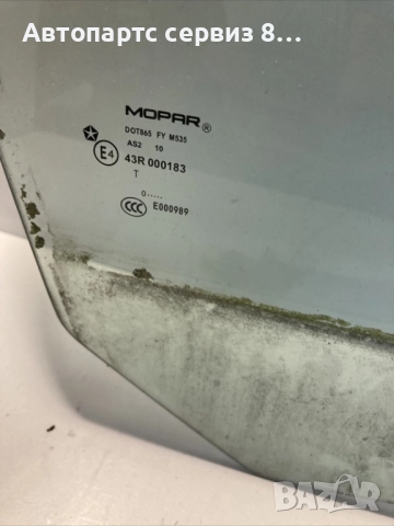 предно дясно стъкло на врата за Jeep Compass 2011 2.2 CRD, снимка 2 - Части - 52978626