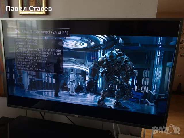 DUNE HD DUO BASE 4K – мултимедиен плеър – първи собственик / отлично състояние, снимка 11 - Плейъри, домашно кино, прожектори - 55874548