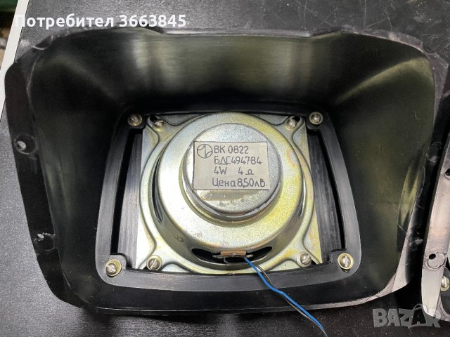стари тонколони за автомобил ВК 0822, снимка 3 - Тонколони - 40485885