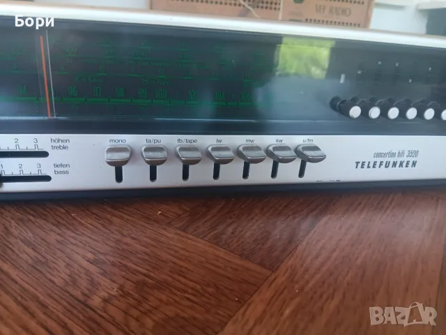 TELEFUNKEN concertino hi-fi 3520 Ресийвър, снимка 5 - Ресийвъри, усилватели, смесителни пултове - 49974645