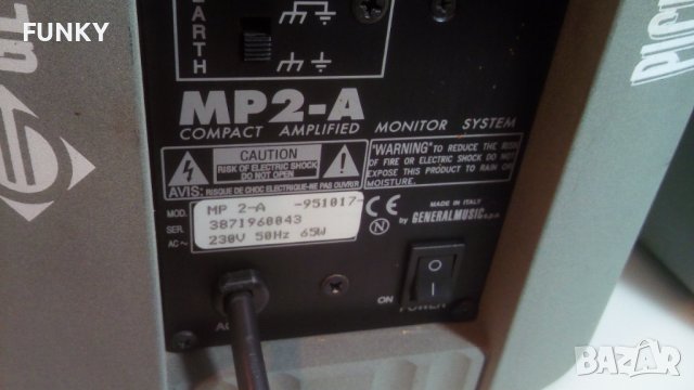 General Music MP2-A Aktive Lautsprecher Compact Monitors Systems, снимка 8 - Тонколони - 38763432