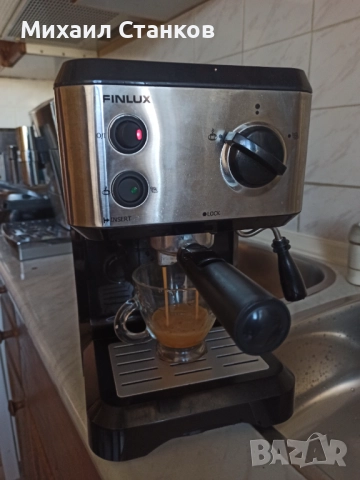 Кафе машина Финлукс , снимка 2 - Кафемашини - 52907753