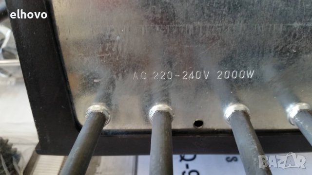 Грил скара Suntec BBQ-9158, снимка 4 - Скари - 38225728