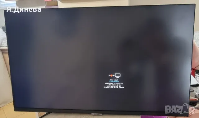 Монитор Samsung S32A600UUU , снимка 4 - Монитори - 49674171