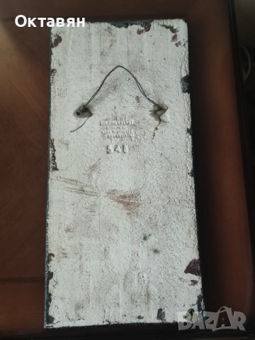 Керамично пано, снимка 3 - Колекции - 53926253