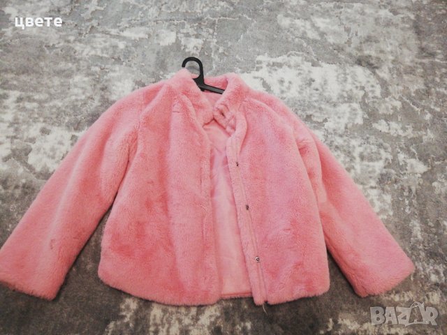 Детско яке пепел от рози 