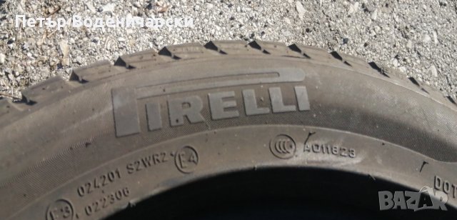 Гуми 225 50 17 Пирели Pirelli
2 броя
Нов внос
 гума
Без коментар на цената, снимка 6 - Гуми и джанти - 42771321