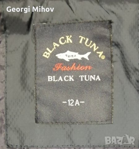 Детско яке BLACK TUNA 8-10г. 128-134см, снимка 2 - Детски якета и елеци - 35362613