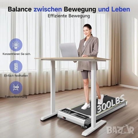 НОВА Бягаща пътека с наклон, снимка 3 - Други спортове - 54212416