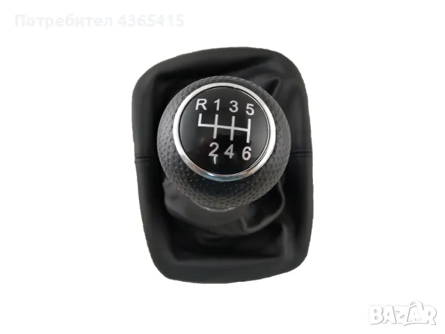 Топка с маншон за скоростен лост за Golf 4 - 6 Скорости 1J0711113C, снимка 2 - Части - 49355079