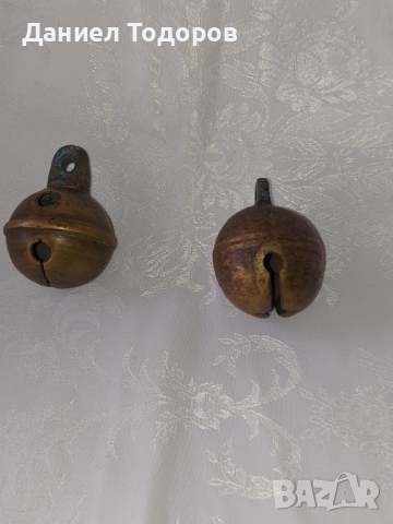 Стари Бронзови , Звънчета, Звънци за конски впряг, снимка 4 - Декорация за дома - 42652187