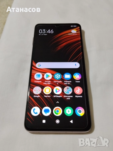 Продавам Xiaomi Poco X3 Pro - Silver 6/128; Android 13 - MIUI 14, снимка 1