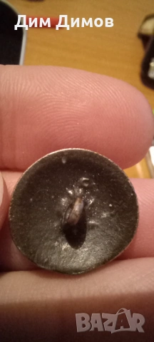 Старо военно копче., снимка 3 - Колекции - 54361403