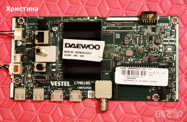  BUSH DLED55UHDHDRSB 17MB180E 17IPS72,DAEWOO 55DM55UQP2 17IPS72 17MB185, снимка 11 - Части и Платки - 47417962