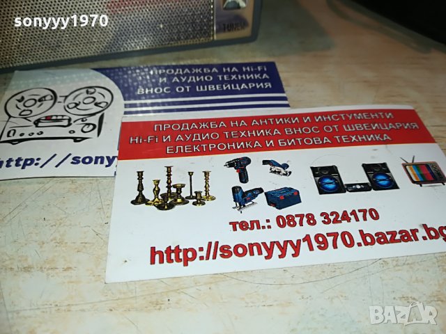 SOLD OUT-tenor-made in japan-антик, снимка 13 - Радиокасетофони, транзистори - 29196196