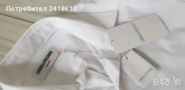 Zadig & Voltaire Slim Fit Easy Iron Stretch Mens Size / М НОВО! ОРИГИНАЛ! Мъжка Риза!, снимка 4 - Ризи - 50209642