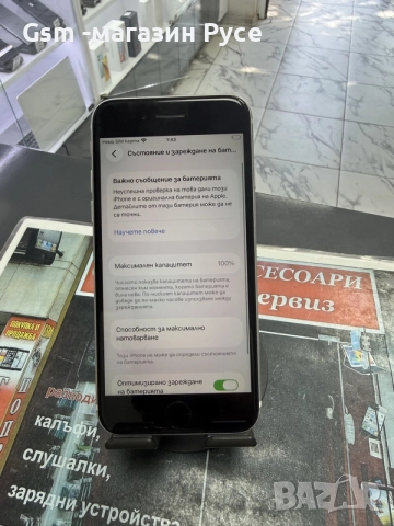 iPhone Se 128GB, снимка 3 - Apple iPhone - 55914401