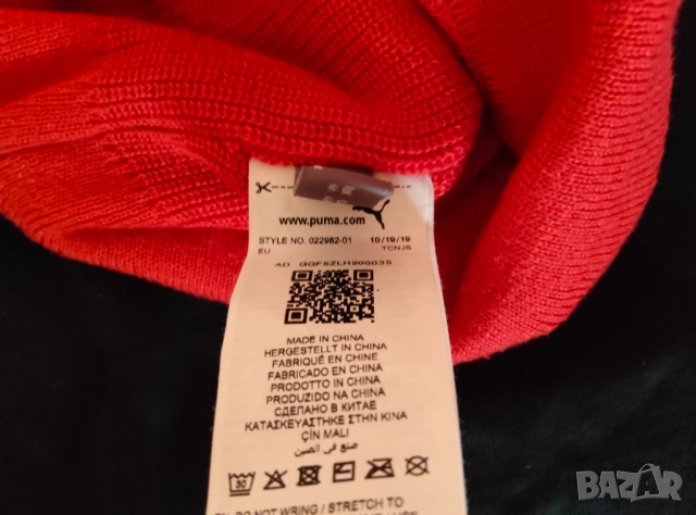 Зимна шапка PUMA FERRARI, лимитирана сеия not for sale , снимка 5 - Фен артикули - 52803233