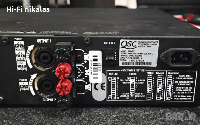 крайно стъпало усилвател QSC RMX 850, снимка 6 - Ресийвъри, усилватели, смесителни пултове - 56004436
