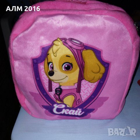 Детски ранички ,детски чантички Пес Патрул Скай, Чейс, Еверест, снимка 3 - Раници - 37350166