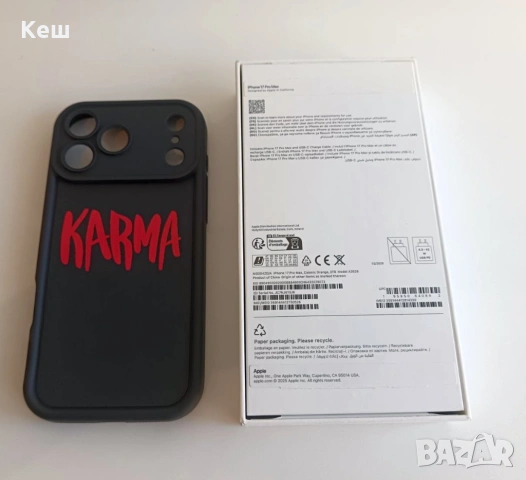 Apple iPhone 17 Pro Max 2TB (нов 0 зареждания), снимка 6 - Apple iPhone - 54135171
