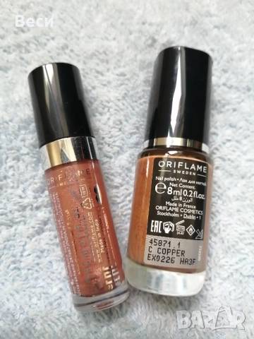 Сет декоративна козметика Орифлейм , снимка 3 - Комплекти и лотове - 52060841