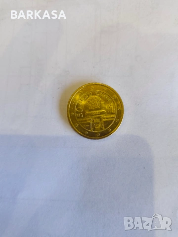 Колекционерска монета