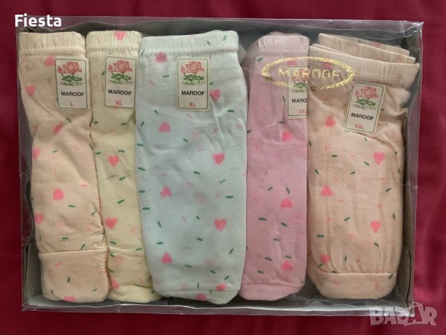 Ново дамско памучно бельо, бикини, гащи