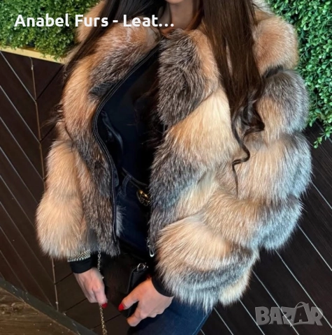 Дамски палта и якета от естествена кожа, снимка 2 - Палта, манта - 52895289