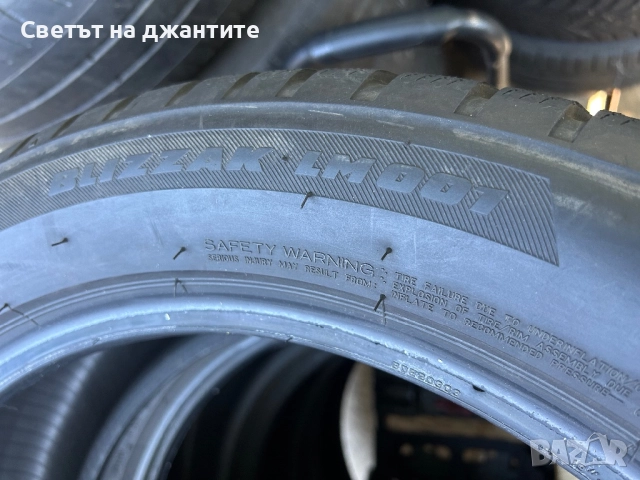 235/50/19 Bridgestone 4 броя Зимни, снимка 11 - Гуми и джанти - 51732037