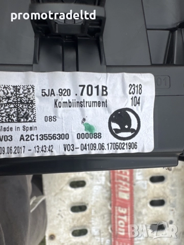 арматурно табло километраж Шкода Рапид 1.6тди Skoda Rapid 1.6tdi 5JA.920.701B A2C13556300, снимка 3 - Части - 56044925