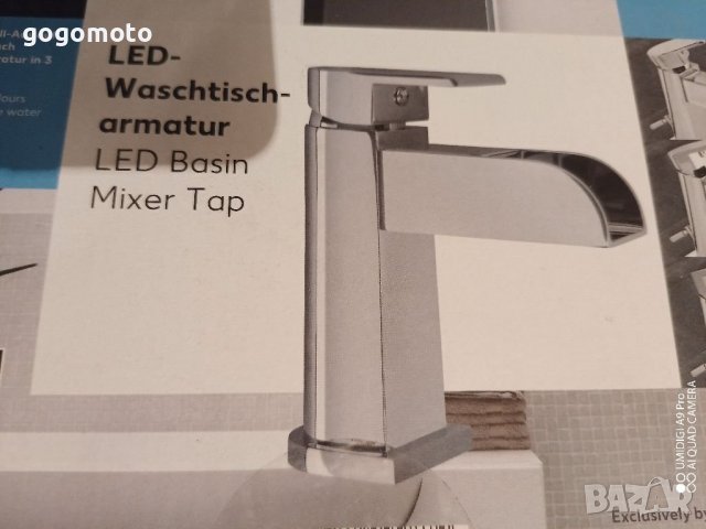 КЕРАМИЧЕН Смесител ЕФЕКТЕН НОВ,Сменящ цвета LED светлинен кран смесител стоящ с термо глава, водопад, снимка 5 - Други стоки за дома - 40161061