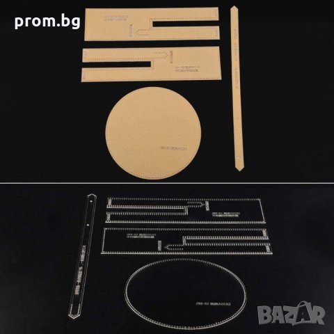 Шаблон за кръгла чанта, кожарска, сарашка кройка, , снимка 7 - Други инструменти - 31449119